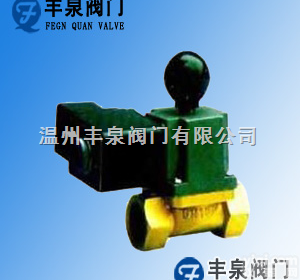 ZCRH  ZCRH系列家用型<em>常开</em>式手动<em>复位</em>电磁紧急切断阀