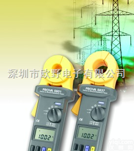 泰仕 <em>PROVA</em> 5601  钳式<em>接地电阻</em>计