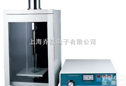 JY96-II  超声波细胞粉碎机/超声波细胞<em>破解</em>仪/超声波细胞破碎仪/超声波细胞破碎机