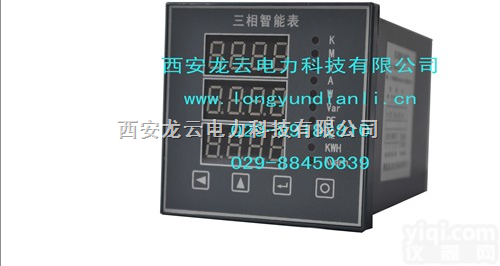 <em>PDM</em>-820EH <em>多功能</em>电力仪表  <em>PDM</em>-820EH <em>多功能</em>电力仪表