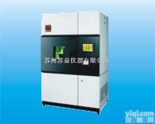 SY-720  耐<em>日晒</em>色牢度<em>试验箱</em>