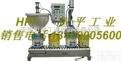 5kg-300kg  <em>防爆</em><em>油漆</em>灌装系统苏州<em>防爆</em>灌装系统/苏州精密天平/苏州电子台秤