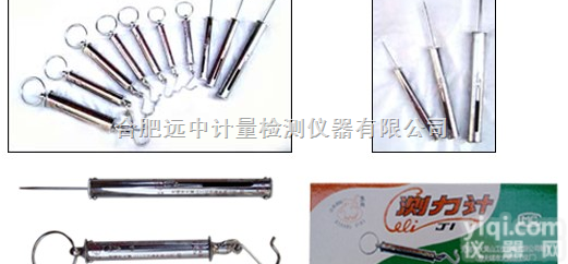 KL-50<em>型管</em>形<em>测力计</em>，KL-50<em>型管</em>形拉力计，KL-50<em>型管</em>形推力计