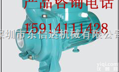 YS-16B25  广东冷水<em>循环</em><em>水泵</em>深圳冷水<em>循环</em><em>水泵</em>