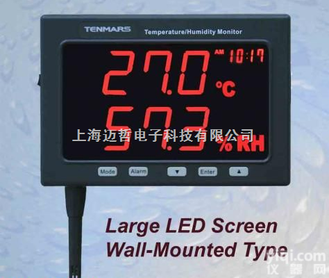 TM-185台湾泰玛斯TENMARS <em>精密型</em><em>温湿度计</em>/温<em>湿度表</em>TM18...