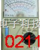 YF-510台湾泰<em>玛斯</em>TENMARS <em>指针式</em>高阻计/电阻针YF510