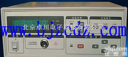 WD.97-11  <em>直流</em>输出<em>电阻</em>测试仪/<em>直流</em>低<em>电阻</em>测试仪/<em>微欧</em>计/欧姆计/毫欧表