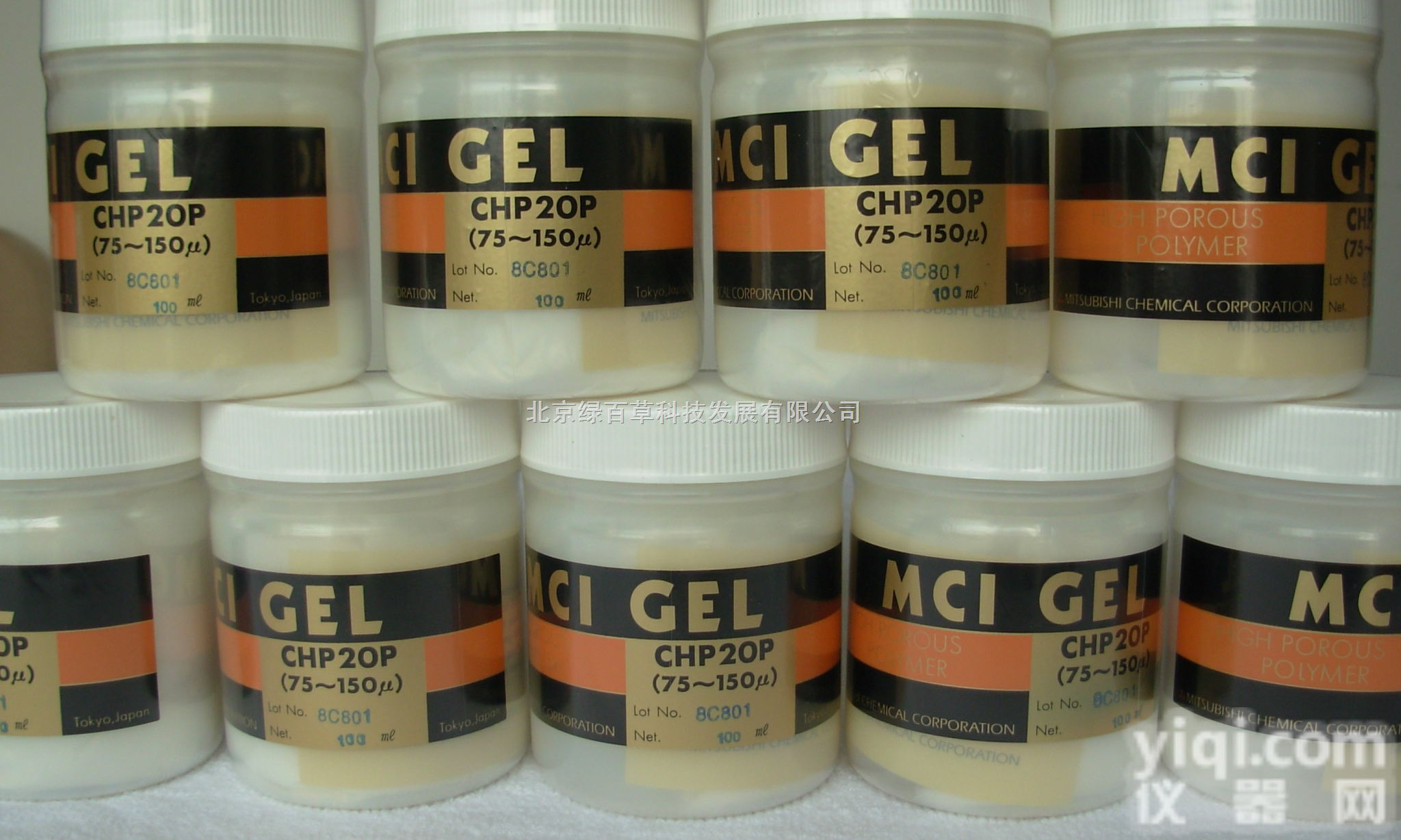 DIAION CRB03  <em>三菱</em>化学<em>螯合</em>树脂