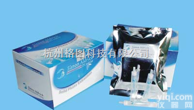 德国Simon Aldrich  弗<em>罗里</em>硅土florisil固相萃取柱