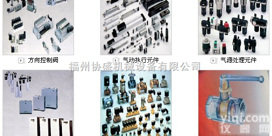 BHA-03CS1，SW-T0V，PVS-40A-210NO-AC220V，GWS6-M5  <em>CKD</em>气动阀，<em>CKD</em>气爪，<em>CKD</em><em>平行</em>卡爪，<em>CKD</em>手指，<em>CKD</em>气管接头一...