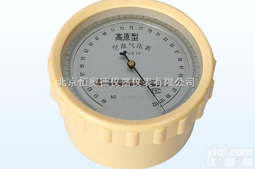 NJS-DYM3-1  <em>空盒气压计</em> /高原<em>空盒气压表</em>1