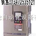 VF10-37G3，37KW变频器  格立特通用型、恒转矩负载变频器