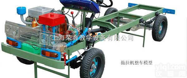 02  汽车实训考核教学设备，<em>汽车模型</em>、电教板、电路实习台 上海荣育公司