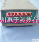 WD.66-001  <em>高精度</em>计时<em>计数器</em>