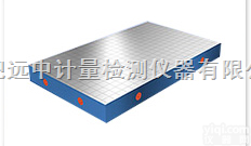 <em>铸铁</em><em>划线</em>平板，<em>铸铁</em><em>划线</em>平台
