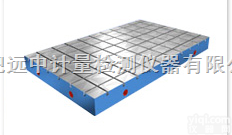 铸铁<em>装配</em><em>平板</em>，铸铁<em>装配</em>平台