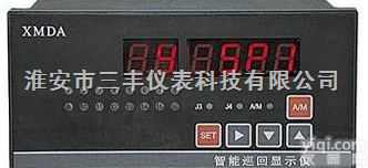 智能<em>巡检仪</em>/8路温度<em>巡检仪</em>/十<em>六路</em>温度<em>巡检仪</em>