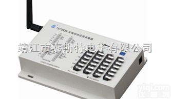 <em>TST5925</em>  <em>无线</em>遥测动态应变测试分析系统