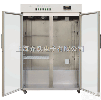 YC-2  不锈钢<em>层析</em>实验<em>冷柜</em>/<em>层析</em><em>冷柜</em>/<em>层析</em>实验<em>冷柜</em>YC-2