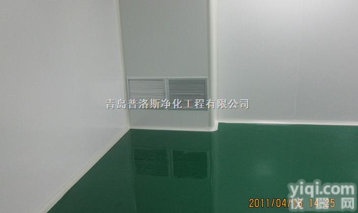 西安环氧树脂自流坪