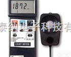 LX-<em>107</em>  <em>光度计</em>/<em>照度计</em>台湾路昌lutron