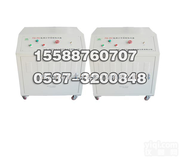 PSA-HYZ  【<em>济宁</em><em>华能</em>医用<em>制氧</em>机.医用<em>制氧</em>机哪买】