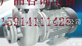 YS-35C25  高温循环<em>水泵</em><em>模温机</em><em>水泵</em>惠州<em>模温机</em><em>水泵</em>河北<em>模温机</em><em>水泵</em>