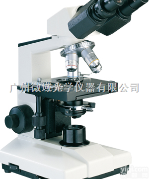 <em>呼和浩特</em><em>显微镜</em>WSB-500  <em>呼和浩特</em><em>显微镜</em>