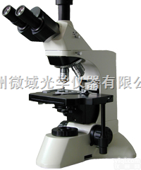 <em>临沂</em><em>显微镜</em>WSB-1100  <em>临沂</em><em>显微镜</em>