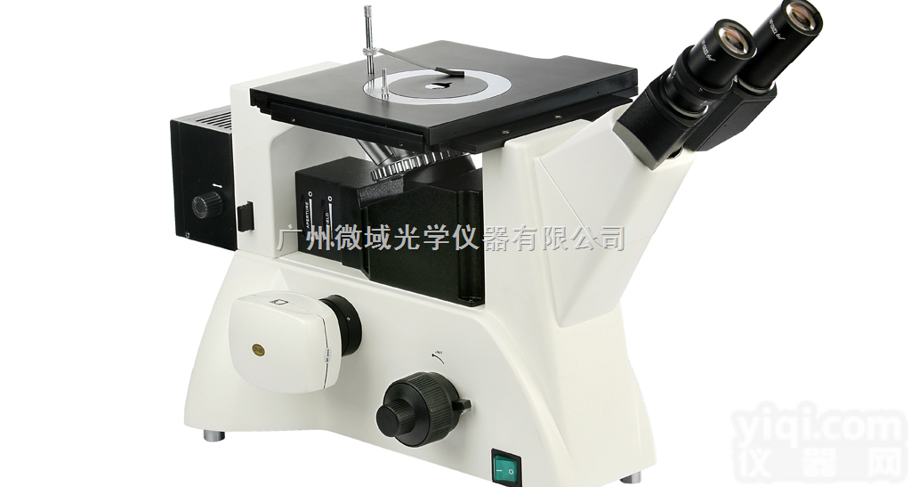 WSMI-1000BD  <em>供应佛山显微镜</em>