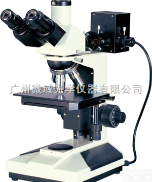 WSM-100A  <em>供应佛山显微镜</em>，佛山金相显微镜