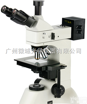 WSM-400A  供应<em>东莞</em>显微镜，<em>东莞</em><em>金相</em>显微镜