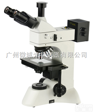 <em>常州</em><em>显微镜</em>WSM-500BD  <em>常州</em><em>显微镜</em>