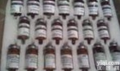 <em>井岗霉素</em>