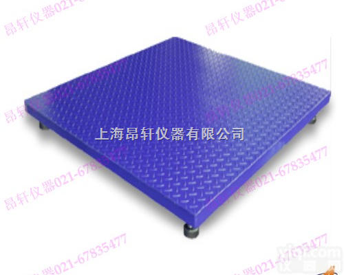 大庆电子<em>地磅</em>电子秤<em>厂家</em>定做  山西电子<em>地磅</em>电子秤<em>厂家</em><em>直销</em> %辽宁电子<em>地磅</em>电子秤<em>厂家</em><em>直销</em>