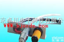 DZ.52-FZ-GY1  <em>感应式离子风嘴</em>