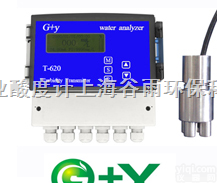 S-720  在线<em>悬浮固体</em>/<em>污泥浓度</em>分析仪