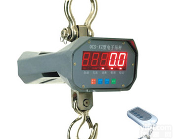 掉<em>磅秤</em>  掉<em>磅秤</em>【壹吨掉<em>磅秤</em>】掉<em>磅秤</em>‘一吨掉<em>磅秤</em>’掉<em>磅秤</em>