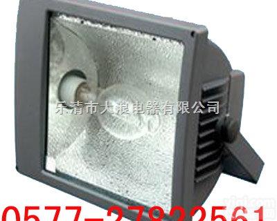 <em>SBF6220</em>防水防尘防腐<em>泛光灯</em>“<em>SBF6220</em>”