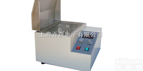 SHJ-A4  <em>恒温磁力搅拌器</em>/恒温磁力搅拌水浴/磁力搅拌恒温水浴/水浴<em>恒温磁力搅拌器</em>