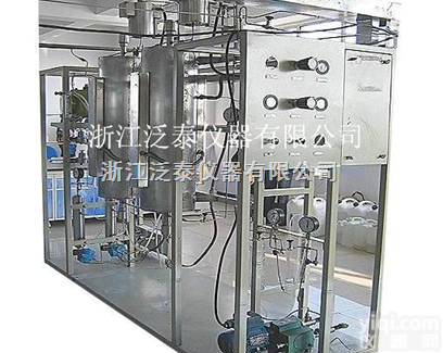 FINEMR-<em>6100</em>  <em>全自动</em>高压微反装置 FINEMR-<em>6100</em>