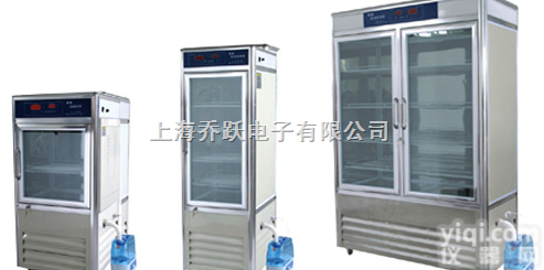 HWS -350  数显<em>恒温恒湿</em><em>培养箱</em>/智能型<em>恒温恒湿</em><em>培养箱</em>/<em>恒温恒湿</em><em>培养箱</em>/大容量恒温恒...