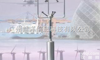 <em>三维</em><em>超声</em>波风速计-WindMaster  <em>三维</em><em>超声</em>波风速计-WindMaster