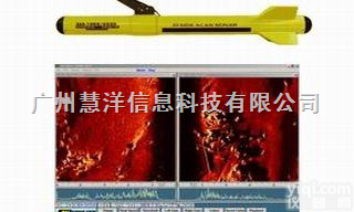 jwfishers <em>侧扫声纳</em>  jwfishers <em>侧扫声纳</em>