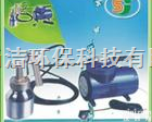 SJ  室内<em>甲醛</em>污染治理专用<em>喷涂机</em>喷洒均匀