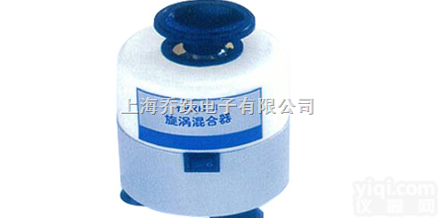 <em>TYXH</em>-II  <em>旋涡混合器</em>|实验室漩涡混合器|漩涡式混合器|漩涡式振荡器