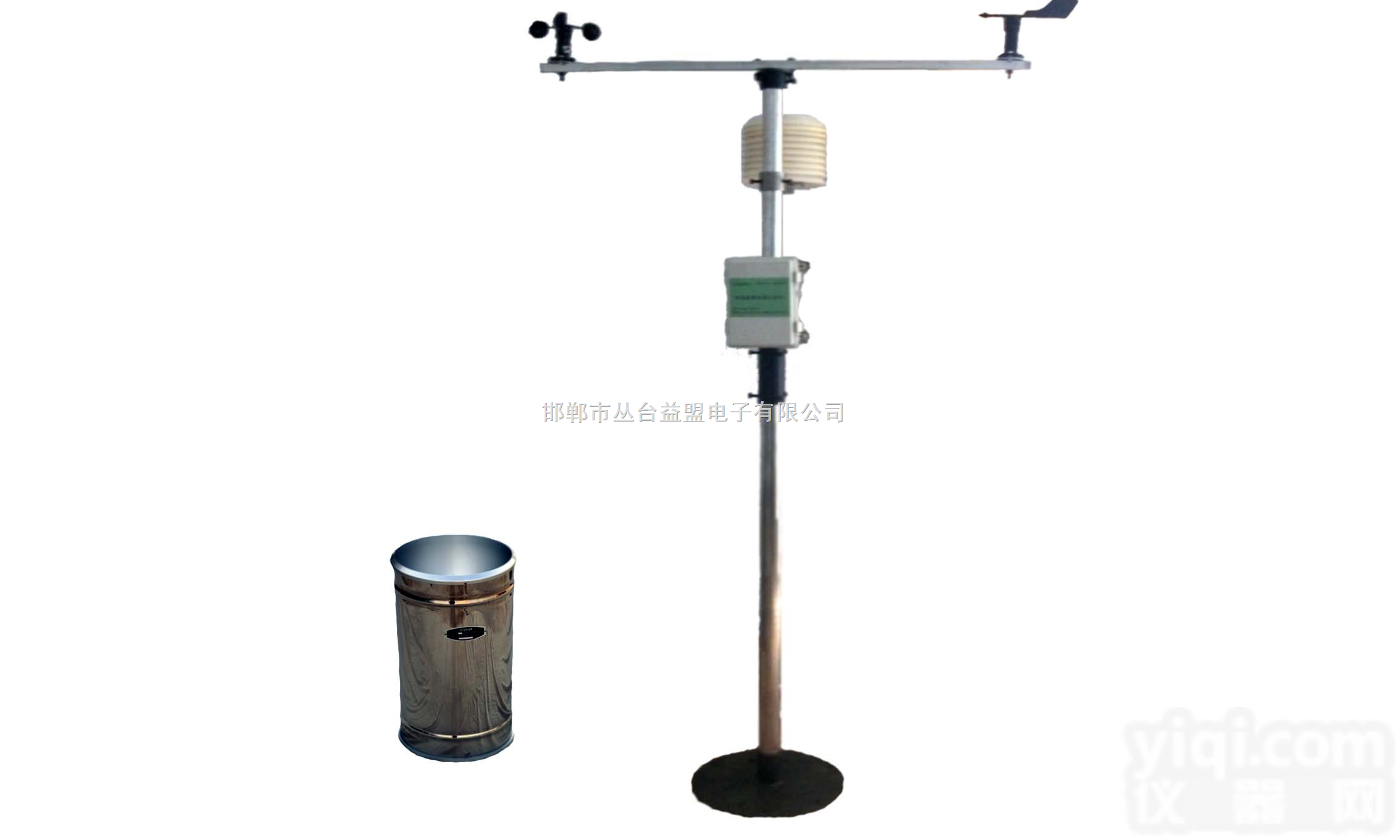 YM-03  YM-03   <em>多功能</em><em>自动</em><em>气象站</em>