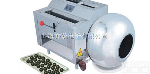 DZ-40  家用型制<em>丸机</em>|药店制<em>丸机</em>|<em>中药</em>制<em>丸机</em>|<em>小型</em>制<em>丸机</em>