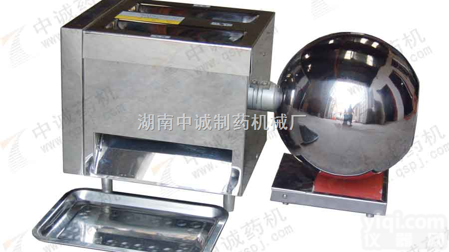 DZ-20C  湖北<em>武汉</em><em>小型</em>中药制<em>丸机</em>价格（图）