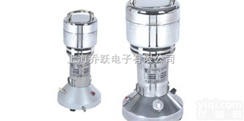 DFT-50A  手提式<em>粉碎机</em>|手提式<em>中药</em><em>粉碎机</em>|<em>中药</em><em>粉碎机</em>|手提式<em>药材</em><em>粉碎机</em>